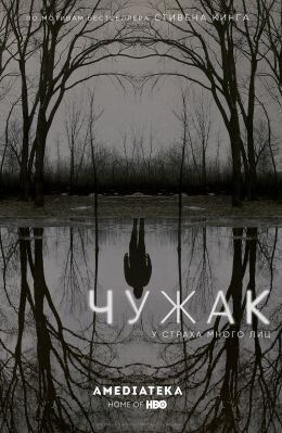 Последние три фильма 367