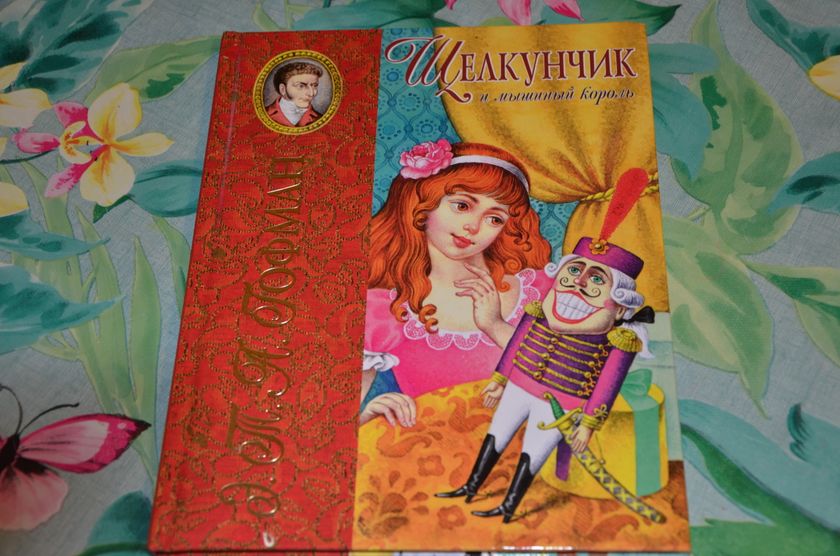 Новогодняя подборка книг.