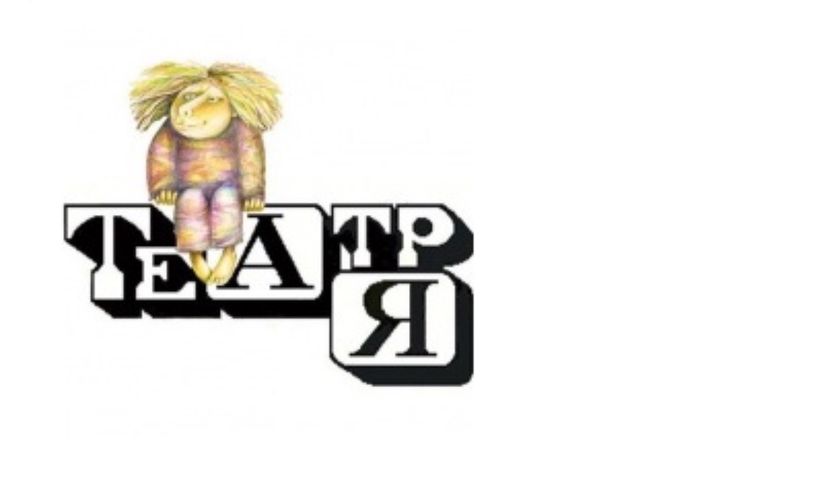 Отдам приглашение на концерт 1 июня