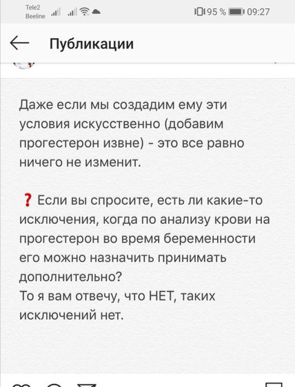 Всеми любимы доктор Белоконь