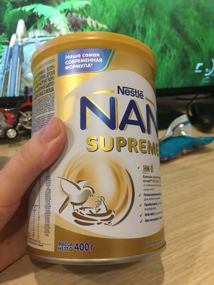 Смесь NaN supreme 3