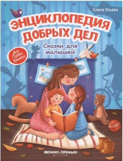 Новые книжки🙈