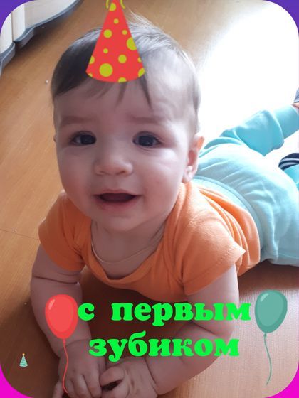 Наши новости в 6,5 месяцев.