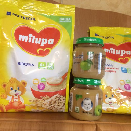 Продам !