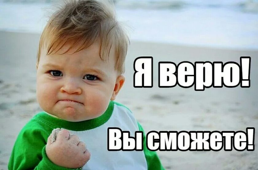 Фотография 2019-09-30 08:04:20