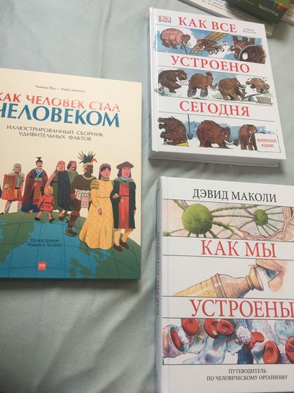 Самоизоляция показала, что лучший