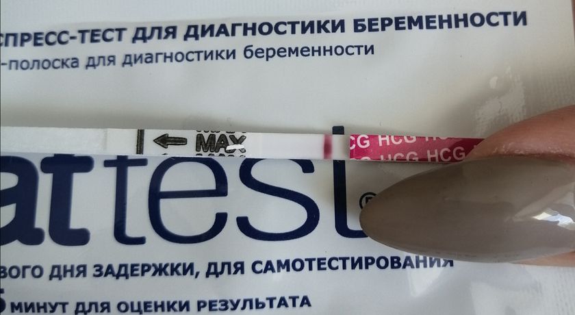 Задержка 6 дней, тянет