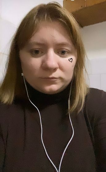 Цвет волося!