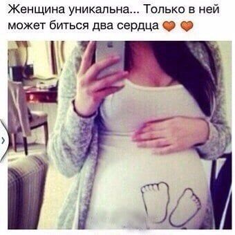 🙏🙏🙏пусть у каждой кто
