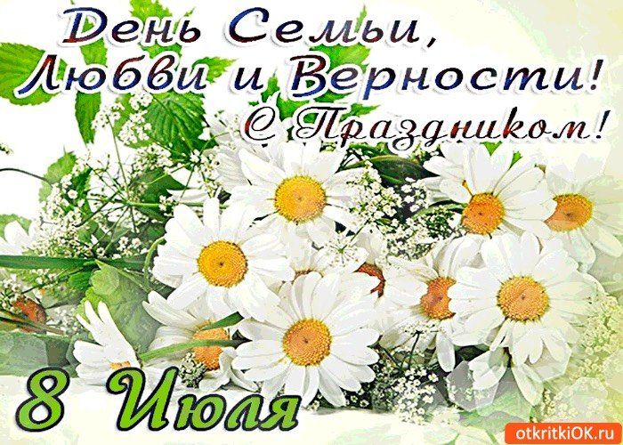 Завтра контрольный ХГЧ