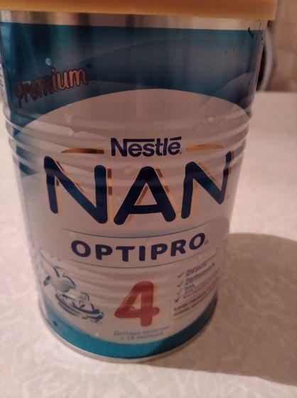 NAN® 4 OPTIPRO