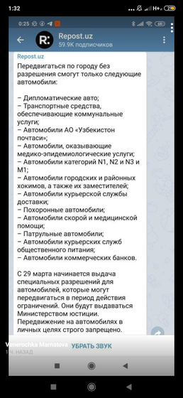 Окуеть ,окуеть и ещё