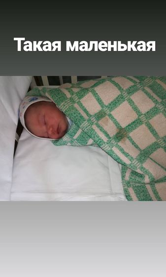 Нам 1н годик!!! 🎉🎊🎁💓