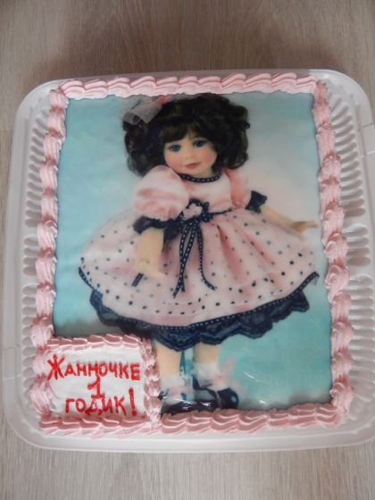 Нашей малышке сегодня годик!