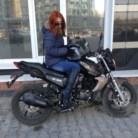 Недоброе утро такое...