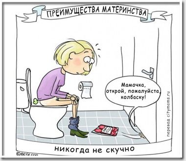Все так жизненно