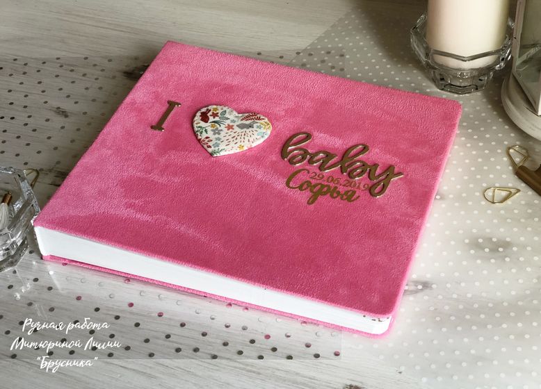 I❤️baby