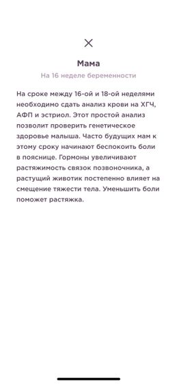 Кто нибудь сдавал во