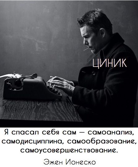 Когда нибудь будет конец. Ни у кого нет куклы вуды?