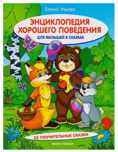 Новые книжки🙈