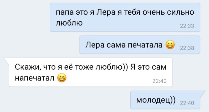 Привет всем!