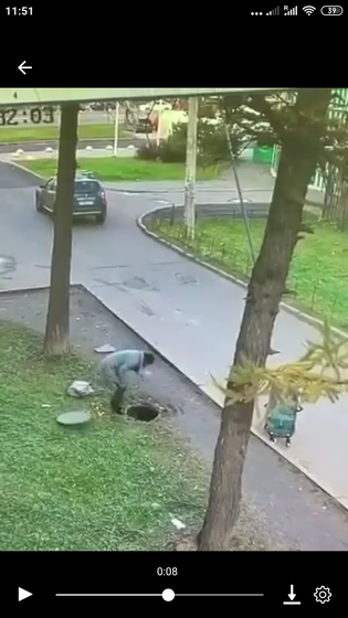 Пожалуйста, не давайте ходить