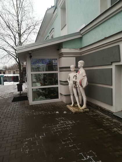 Поездка в Кострому. Ч.10. Проживание, питание, сувениры