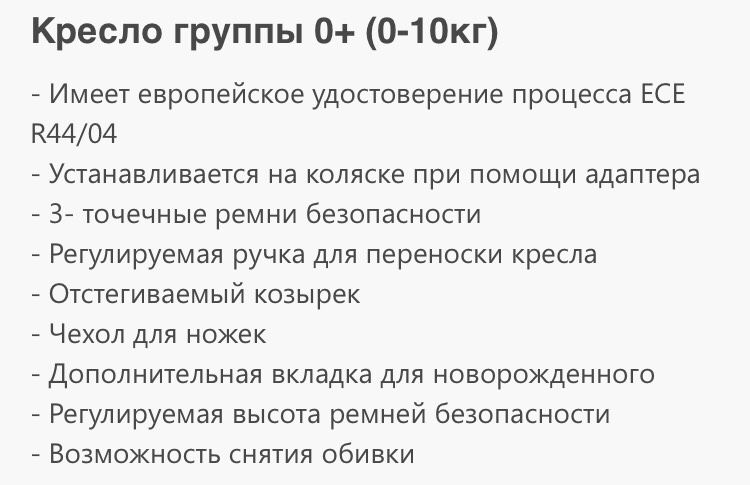 Кажется, нашли...)
