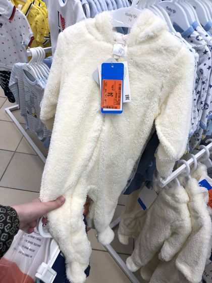 Размер одежды