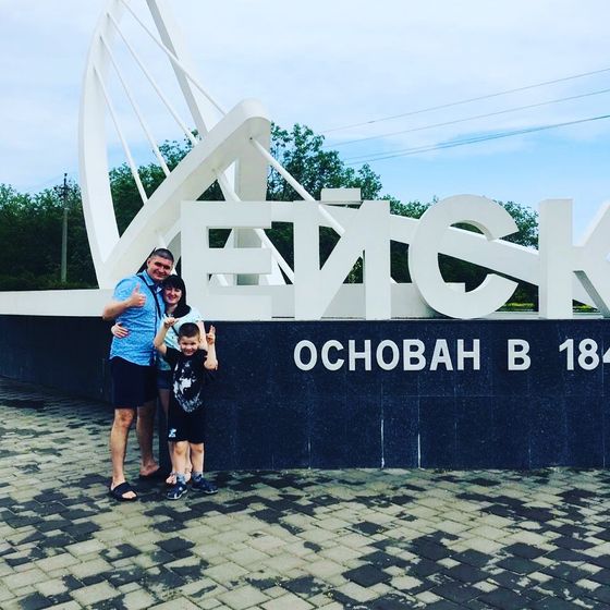 Азовское море!!!