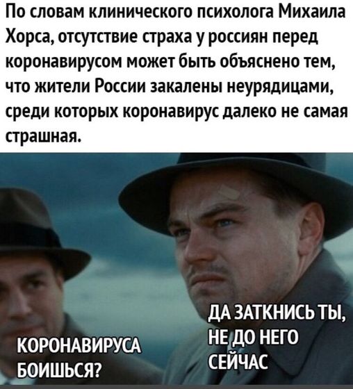 Фотография 2020-03-16 20:51:49