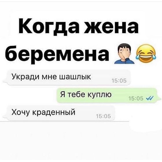 Фотография 2020-04-12 11:23:12