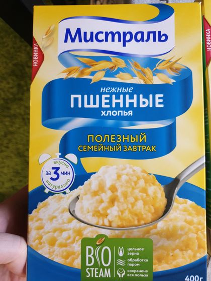 Лайф хак ленивой мамы