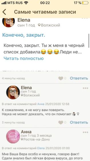 Ты кому нужна чтоб ещё я тебя в чёрном хранила?