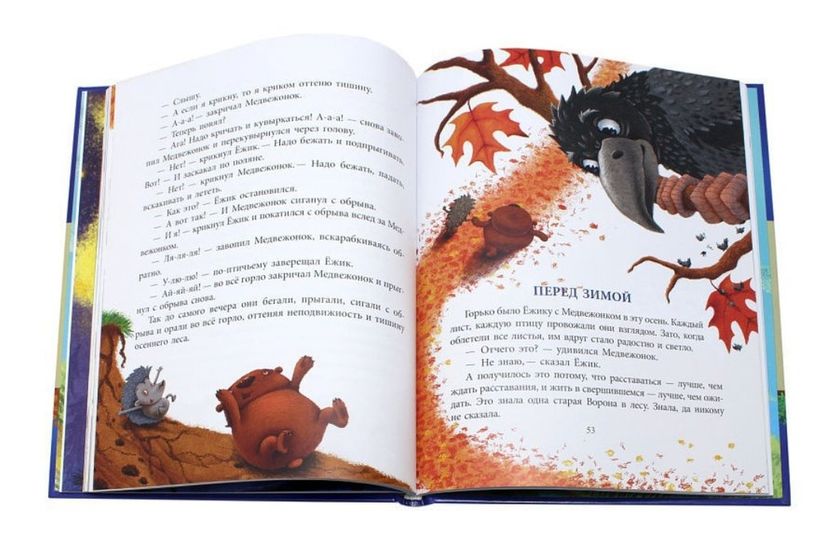 Снова книги из книжной лавочки:)