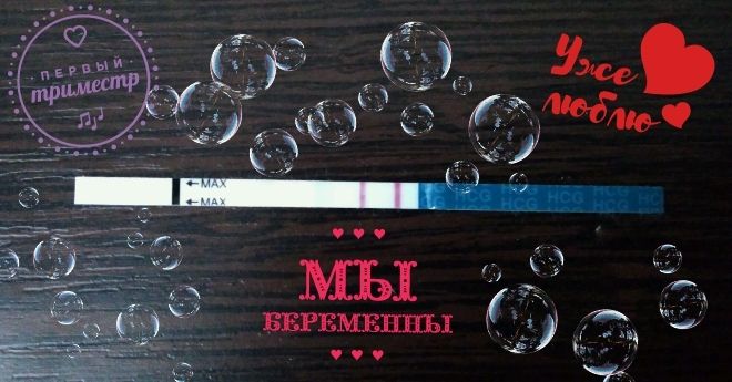 Прошёл год.