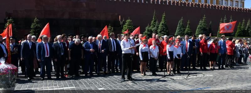 День пионерии. (19.05.19)