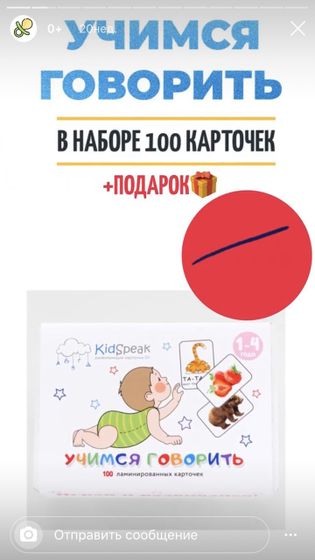 Кто-Нибудь брал такие карточки?