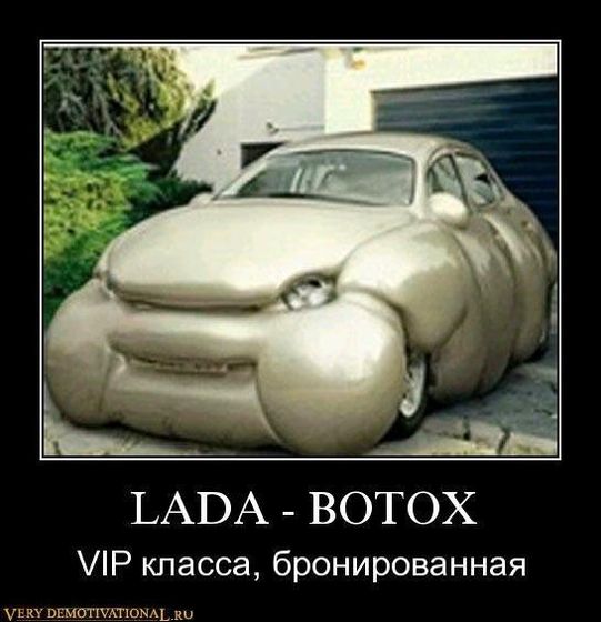 Прикол из командировки. Миллион за помятые ботинки ?!
