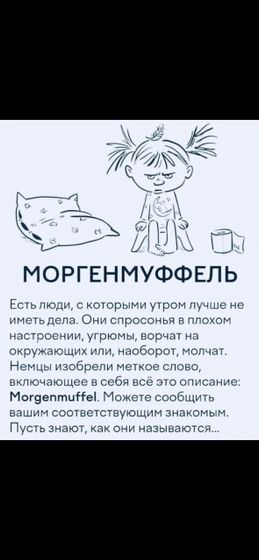 Фотография 2020-10-30 18:41:36