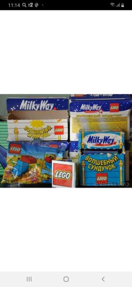 Игрушки из 90-х г.Собирали