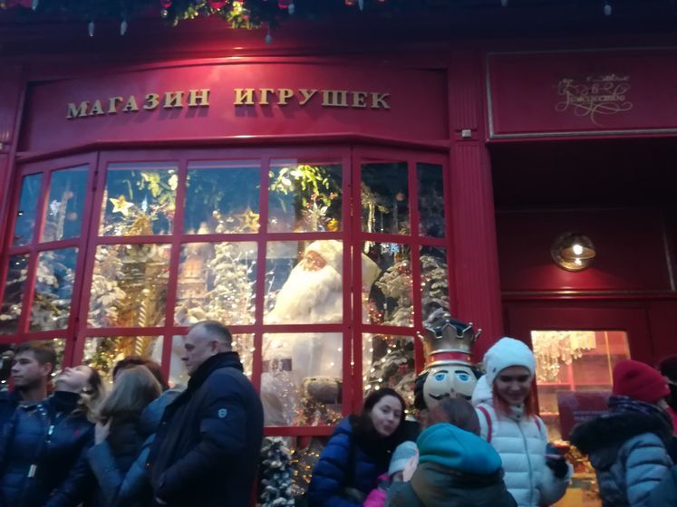 Фестиваль 