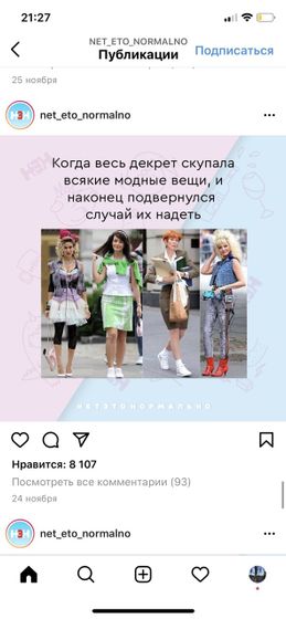Смешно)))))
