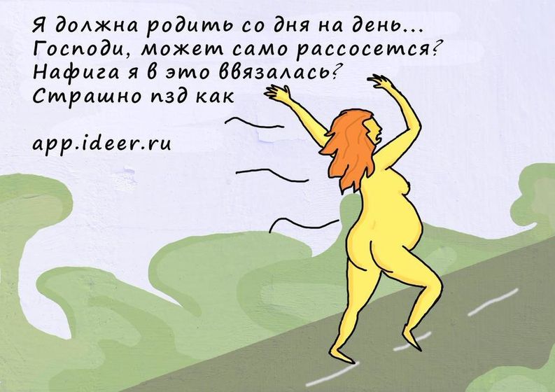Фотография 2020-08-05 15:51:13