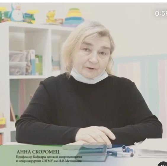 Санкт-Петербург!!!