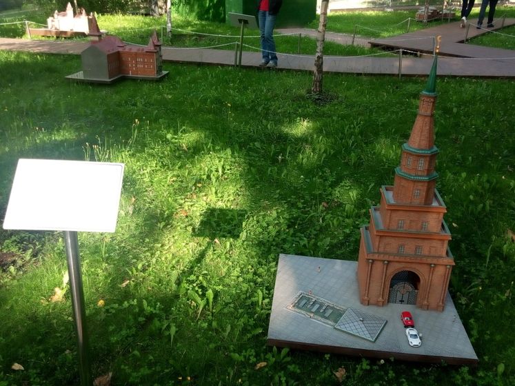 "Россия в миниатюре" - выставка макетов Ч.1