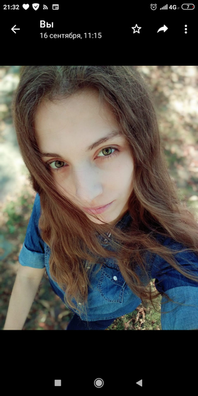 Все туда и я