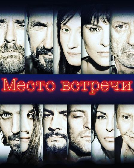 Коллекция любимых триллеров №2.