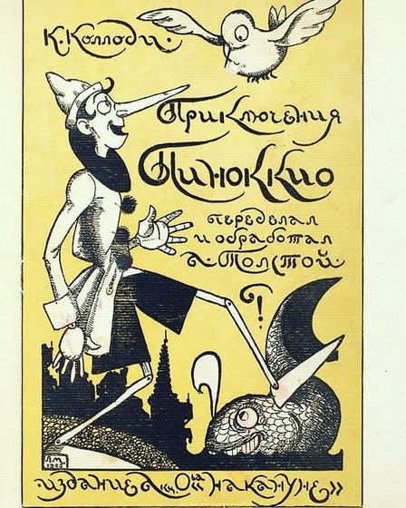 Я сделала для себя