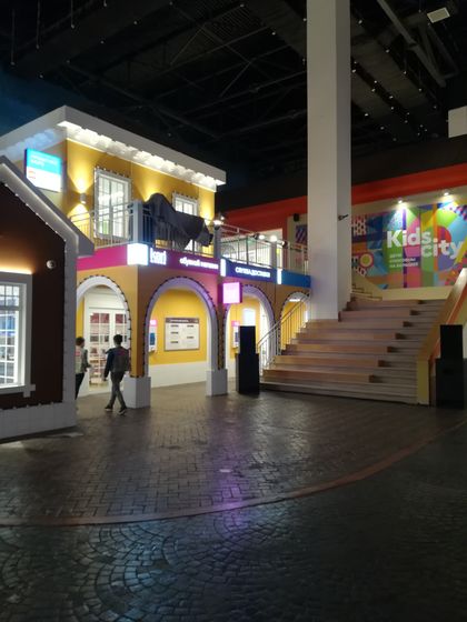 Город профессий Kids City ч.1